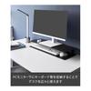 Yamazaki Jitsugyo (Yamazaki) Monitor Rack with a Focus On Neat Appearance Black Main Unit: W60 X D22 X H8cm Tower Monitor Stand Tabletop Keyboard