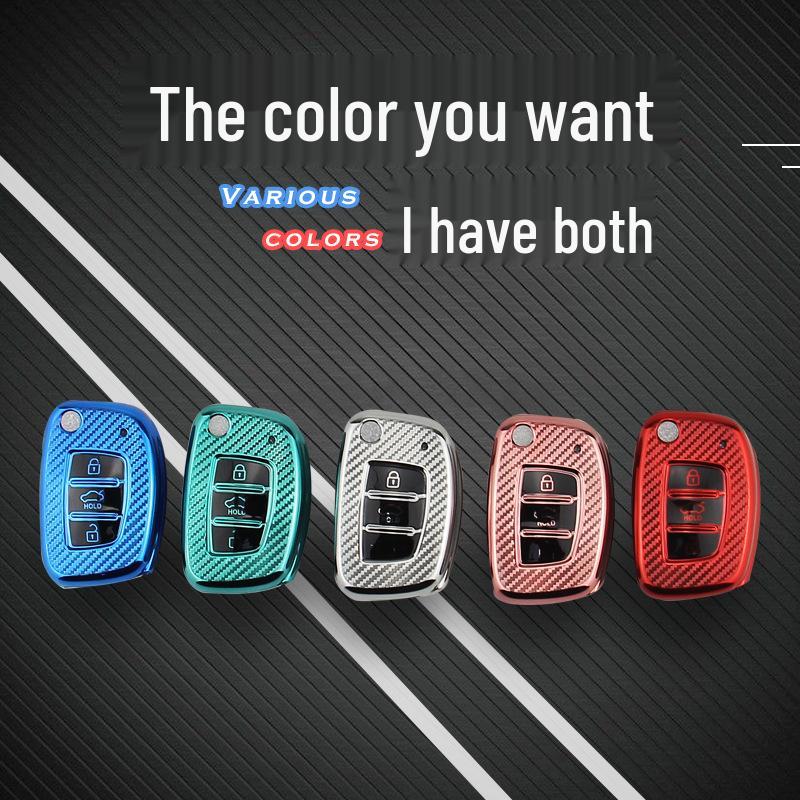Hyundai Mistra Carbon Fiber Pattern TPU Car Key Cover