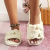 Fashion Couple's Christmas Plush Shoes Winter Fashion Women Warm Indoor Home Shoes Lightweight Comfortable Soft Sole Men Cotton Slippers