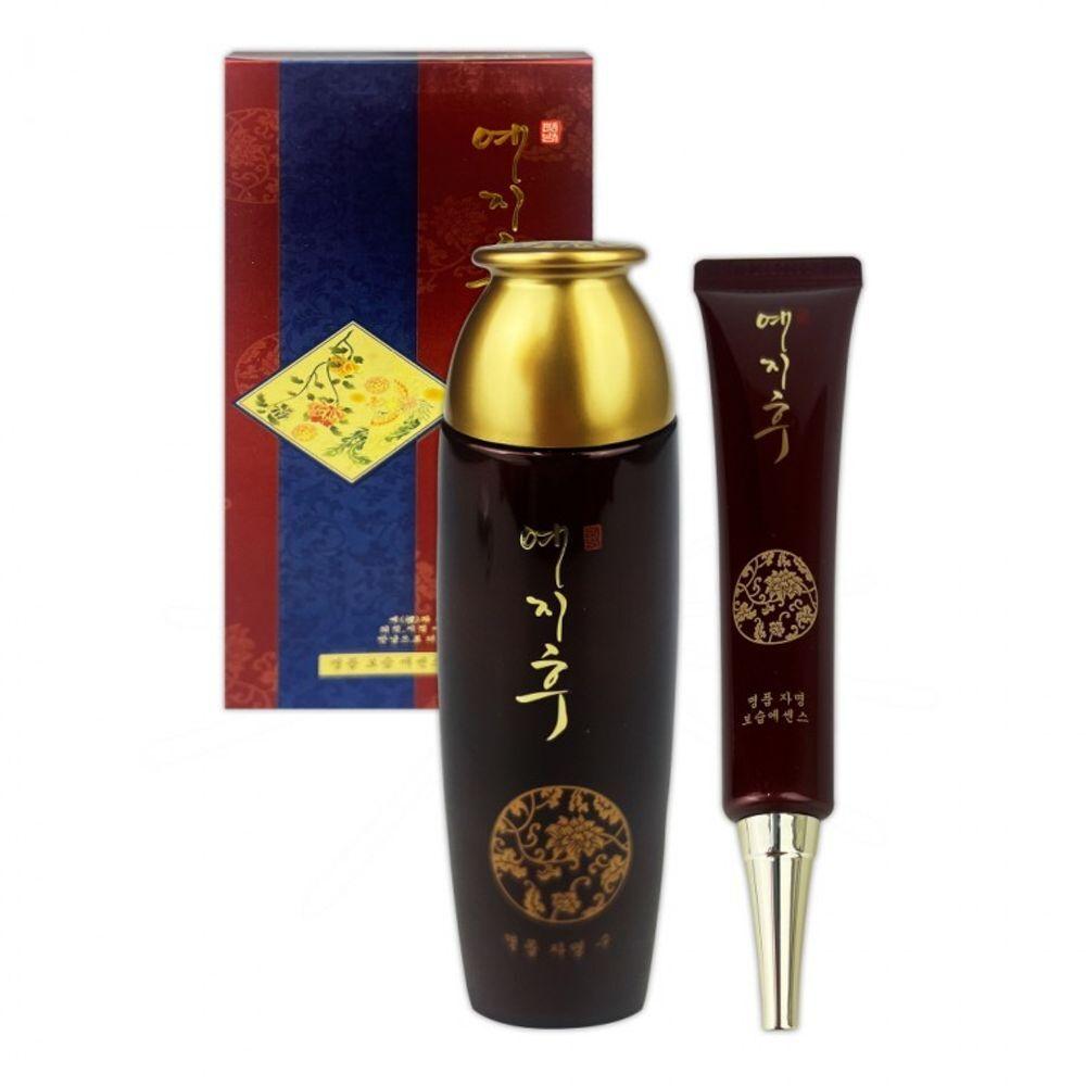 ESVUMPZZ 150ml for glowing skin + 40ml moisturizing skin essence