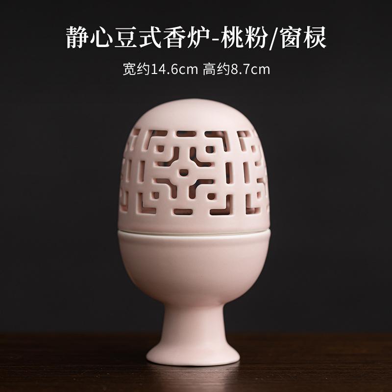 Arzător de tămâie Zen Bean Style Ceramică Scobită Picior Înalt Interior Cale Aromă Cuptor Fum Cădelniță Suport Decor Sală de Ceai Chinezesc