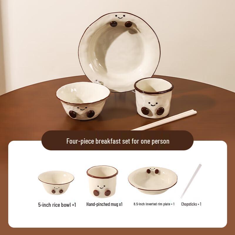 ZISIZ Cartoon Ceramic Dinnerware Set - Cocoa Bean Series