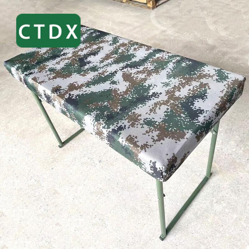 CTDX Field Foldable Camping Table and Chair Collection