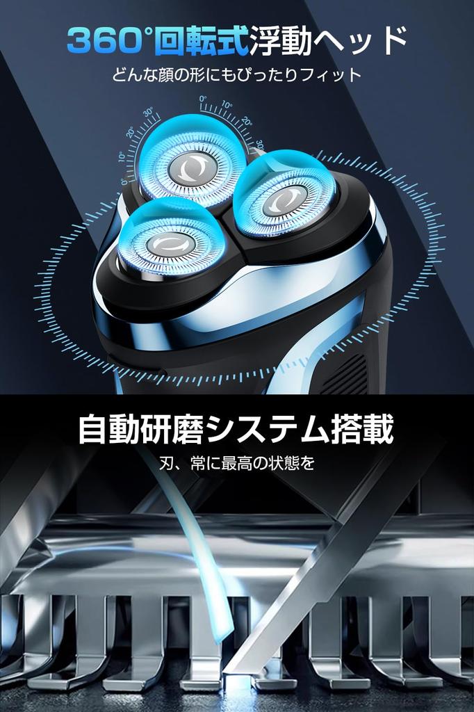 for Electric 27 Close Low IPX7 Large LCD Remaining Shaving Capacity Lock Business Gift [New 2024] Men's Shaver, 360° Rotating, Blades, Wet/Dry Use,
