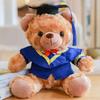 Graduation Gift University Doctorate Master's Bear Doll Teddy Bear Plush Toy Printed Gift Gift for Classmates