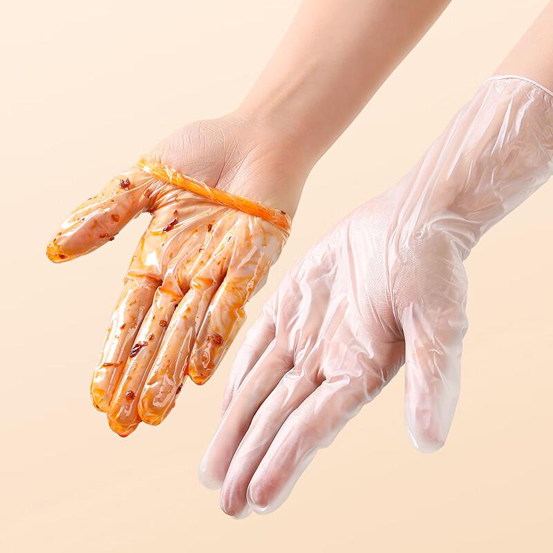 MARYYA Disposable PVC Gloves