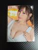 [USED] Koyoi Konan Purchase Bonus SSIS-193