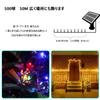 illumination string 50m 500 suitable for indoor and outdoor Christmas LED string available in 4 dark green memory remote Japanese instruction for and