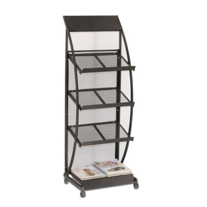 Floor-Standing 4-Tier Magazine and Document Display Rack