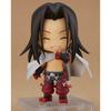 Nendoroid SHAMAN KING Hao Non-scale Plastic Painted Movable Figure