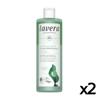 Lavera Micellar Water Vegan Natural Cosmetic Waterproof Makeup Remover 400ml 2 Pcs