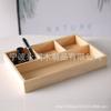 Maple Solid Wood Desktop Organizer Box for Business Cards Stationery Key Holder Storage