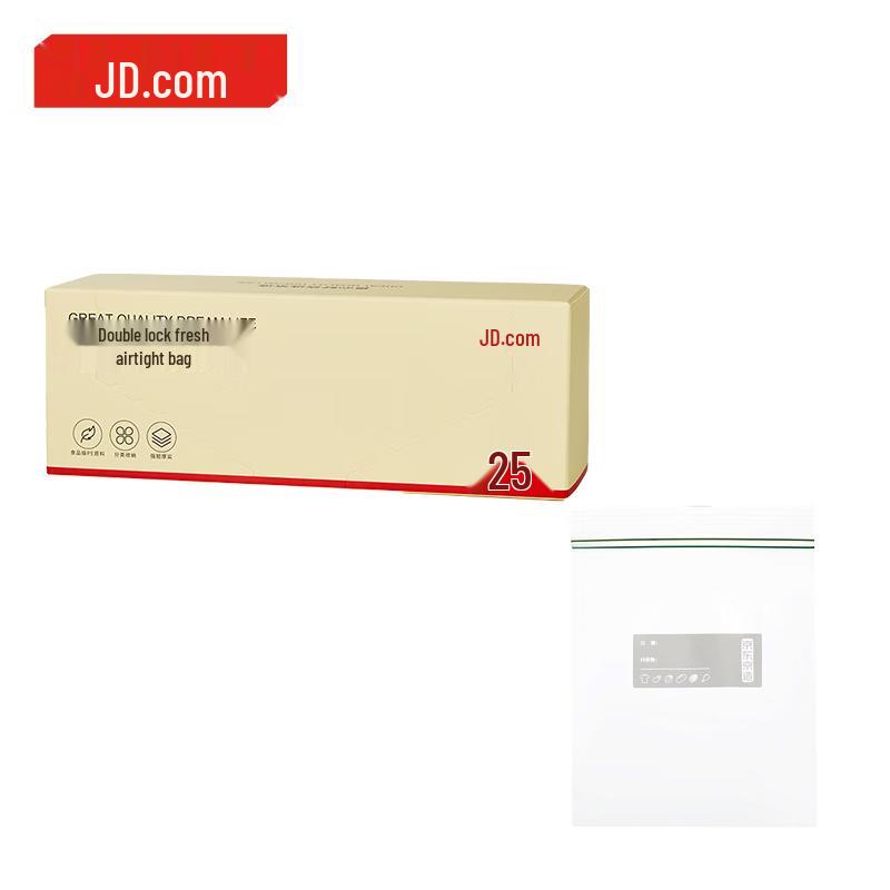 Jingdong Jingzao Double Seal Freshness Storage Bags