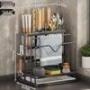 Miflame Kitchen Storage Rack with Knife and Chopstick Holder