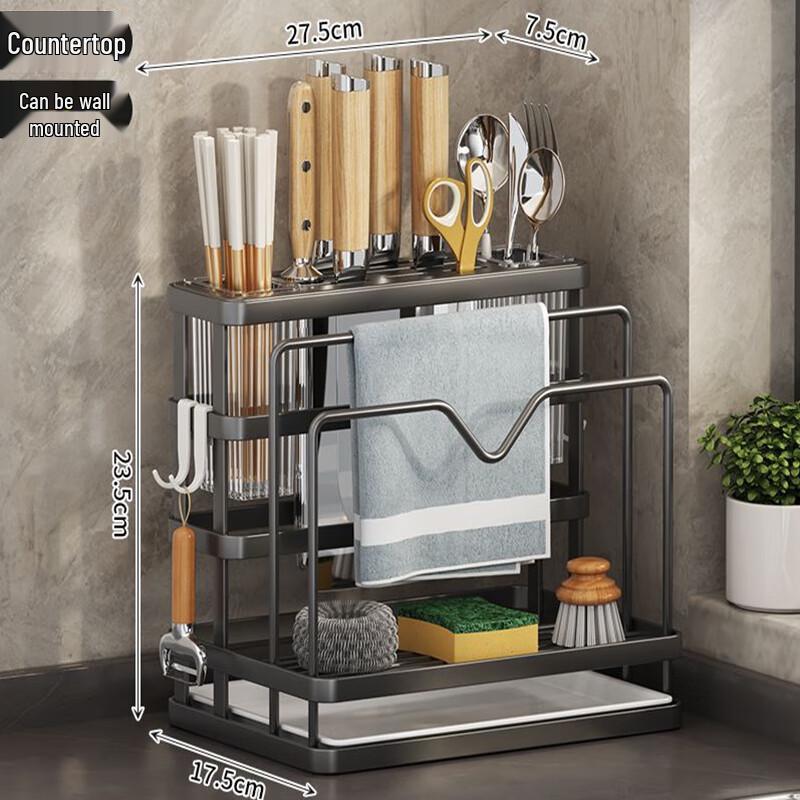 Miflame Kitchen Storage Rack with Knife and Chopstick Holder