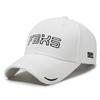 Spring And Autumn Embroidery Alphabet Baseball Cap Hard Top Outdoor Sun Hat Casual Men'S And Women'S Curved Brim Cap Tide
