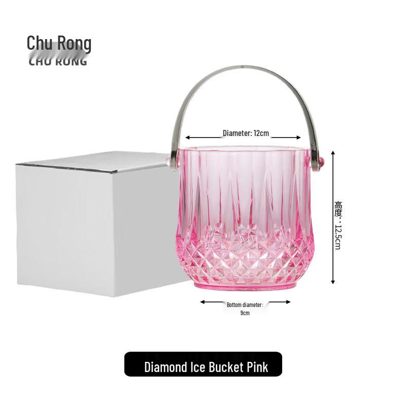 Churong Large Capacity Acrylic Ice Bucket