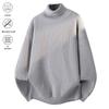 Men's Winter Thickened Turtleneck Sweater - Trendy Solid Color Youth Knitwear with Long Collar