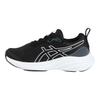 Asics Laser Beam Mo Comfortable Versatile Breathable Support Low Top Running Shoes Kids Sneaker Black 1154A212-001