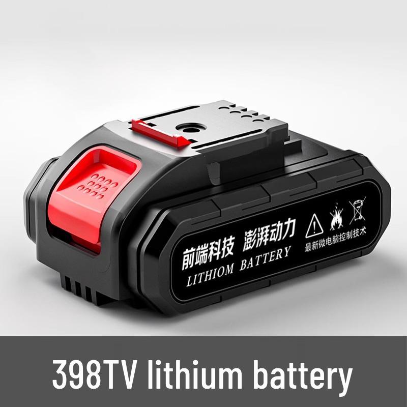 Rechargeable Electric Screwdriver with Lithium Battery (12V/16.8V/25V) - Purple Sandalwood Finish