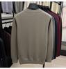 Men's Wool Knit Sweater with Fleece Lining - Thickened, Round Neck, Loose Casual Style, Warm Layer