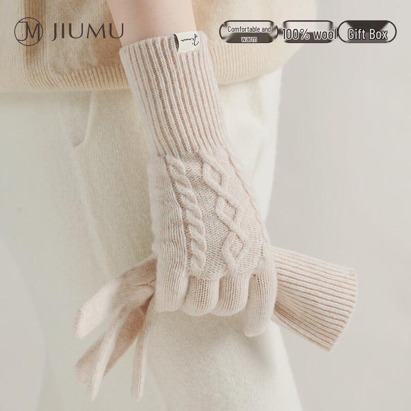 

JIUMU Women s Pure Wool Thickened Winter Thermal Gloves