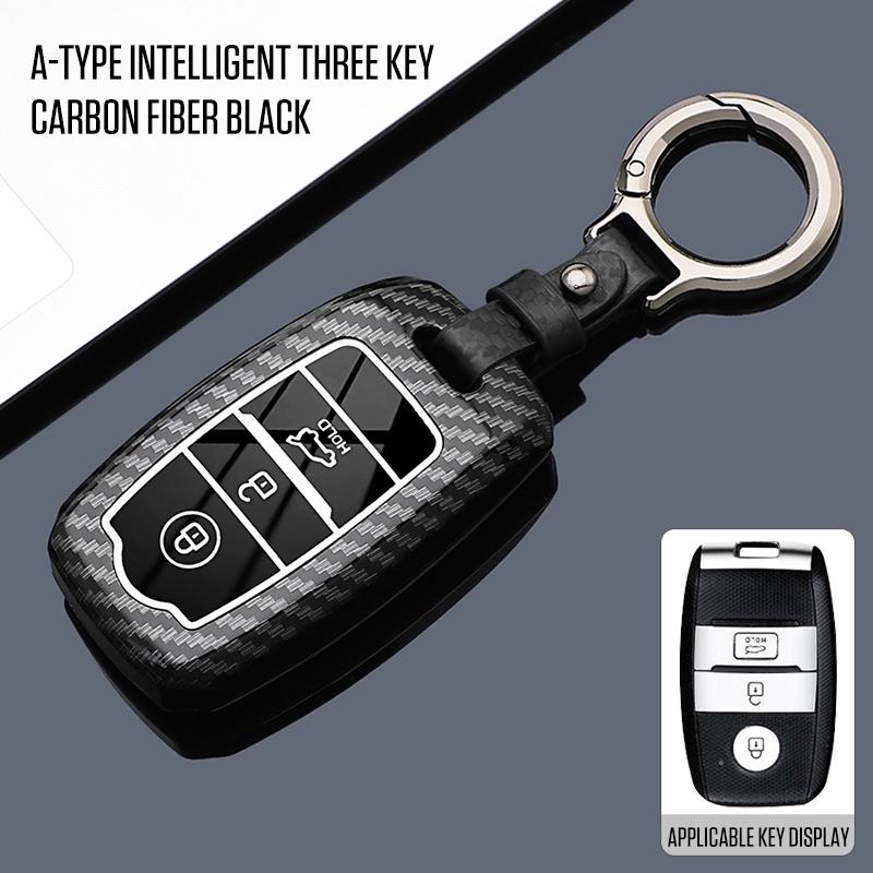 Interior Mouldings Car Remote Shell Fob For KIA Sportage Cerato Optima K2 K3 K4 K5 RIO Picanto Soul Sorento Sedona Key Case Cove