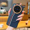 Color-block Dual-Line Built-in Wireless Charging Magnetic Ring Case For VIVO X300 Pro x300 X200 Ultra X200s X100 Protect Cover