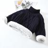 Children's Plus Velvet Thick Knit Sweaters: Boys, Girls, Infants - Warm Base Layer for Autumn and Winter