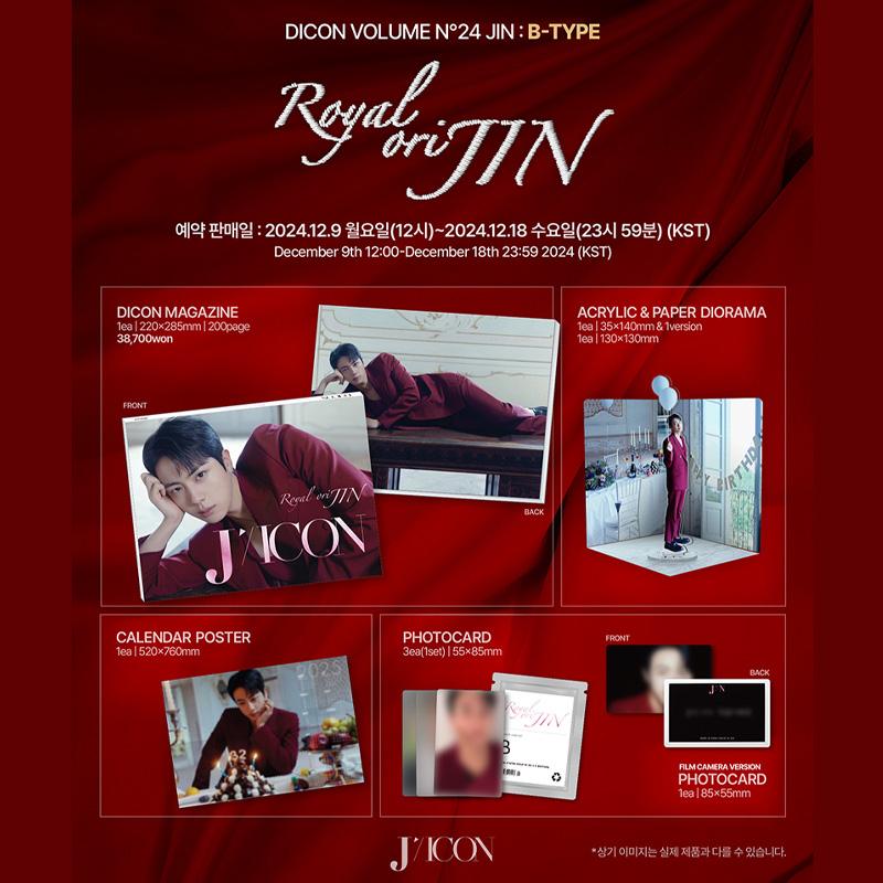 Jin (BTS) - DICON VOLUME N°24 JIN : A-D TYPE