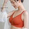 Seamless Latex Sports Bra for Women - No Steel Ring, Anti-Sagging, Small Chest, Beautiful Back, Solid Color