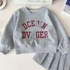 Girls' 2-Piece Sportswear Set: Spring/Autumn 2025 Long-Sleeve Sweatshirt & Skirt