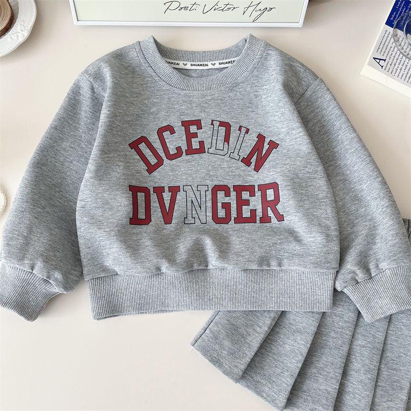 Girls' 2-Piece Sportswear Set: Spring/Autumn 2025 Long-Sleeve Sweatshirt & Skirt