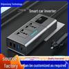 200W Auto-Wechselrichter: 12V auf 110V/220V mit schnellem USB-Laden und PD