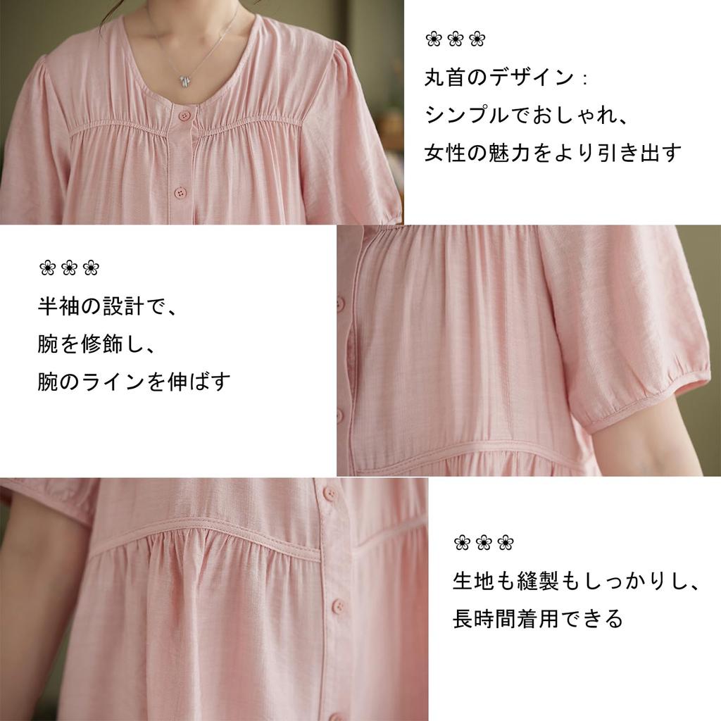 cotton short sleeve loose cut and summer [Blostirno] Women's T-shirt, linen, blouse, fit, thin, cool, sewn, plain, cute, (JP0101P-L)