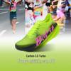 Bmai Unisex JINGTAN 3.0 TURBO Running Shoes