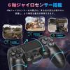 PS4 Controller Innovative Version PS4 Controller PC Turbo Rapid Fire Function Gyro Sensor Dual Vibration Buttons Bluetooth Stable Connection 1000mAh