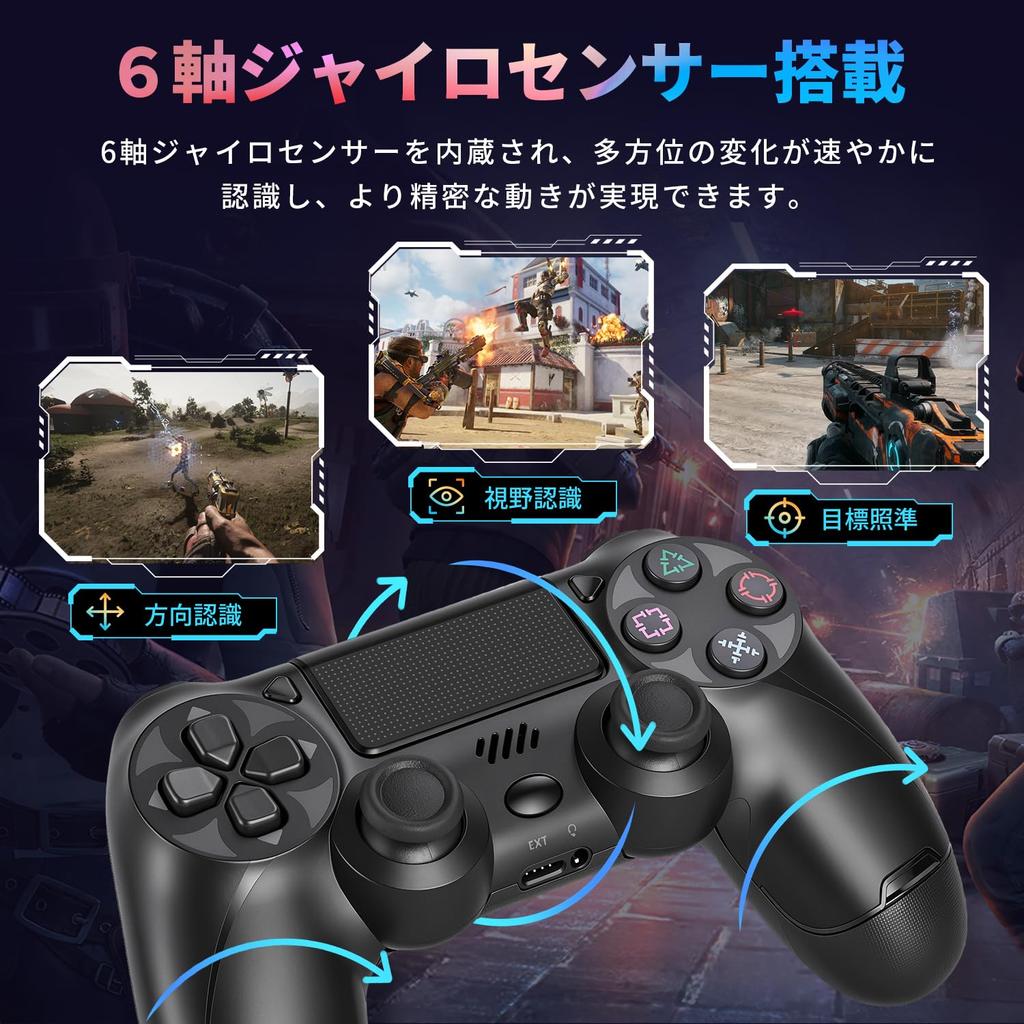 PS4 Controller Innovative Version PS4 Controller PC Turbo Rapid Fire Function Gyro Sensor Dual Vibration Buttons Bluetooth Stable Connection 1000mAh