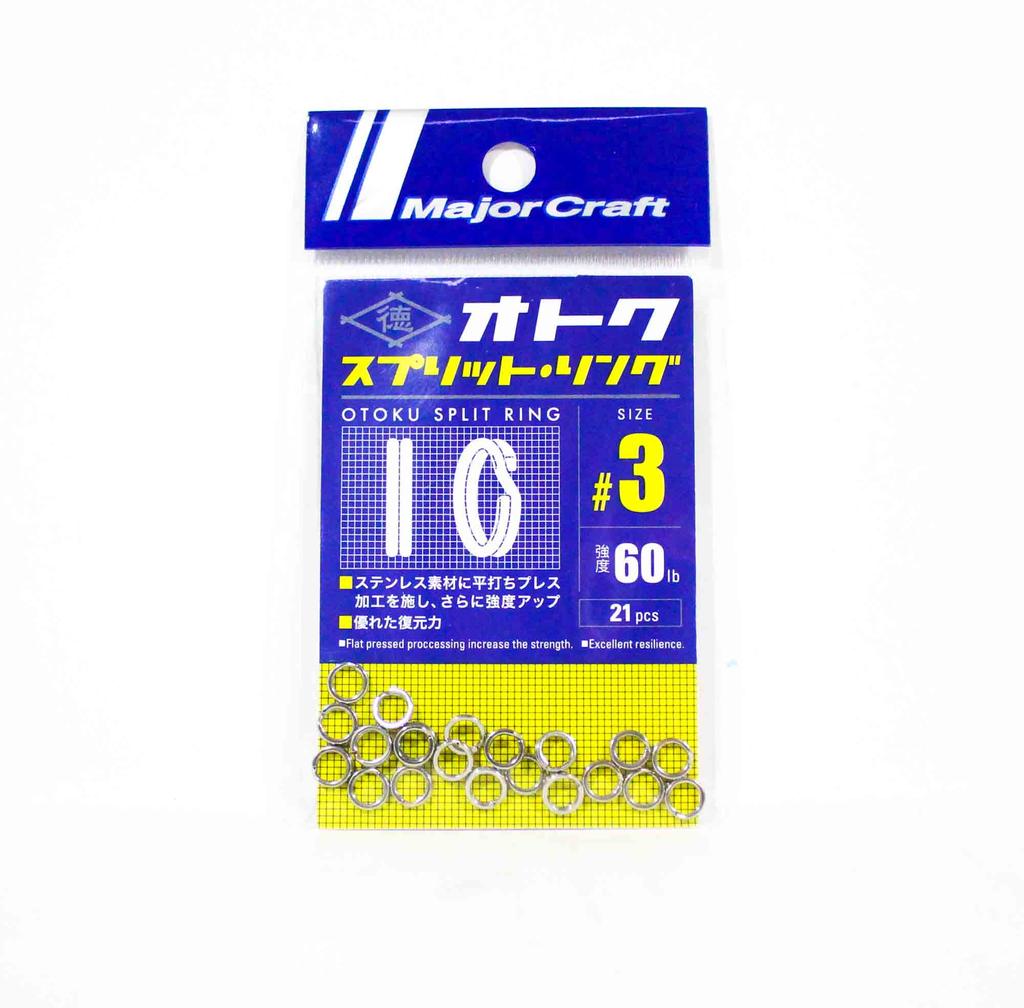Major Craft Otoku Split Rings Size 3 (2868)