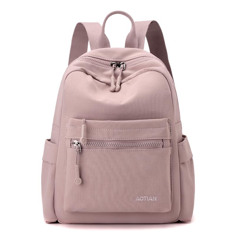 Women's Travel Bag Outdoor Lightweight Backpack College Style Backpack