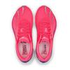 Do-win Ares 4 PRO Carbon Plate Running Shoes