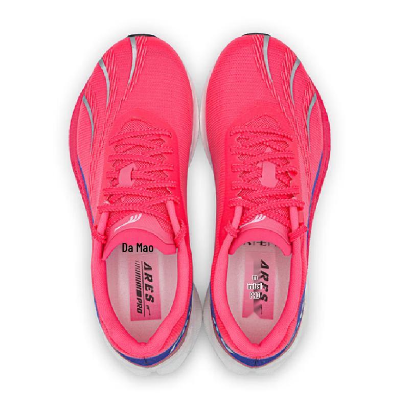 Do-win Ares 4 PRO Carbon Plate Running Shoes