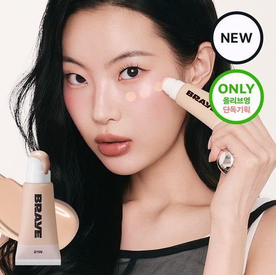 BRAYE Nano Cushion/Corrector 14 types