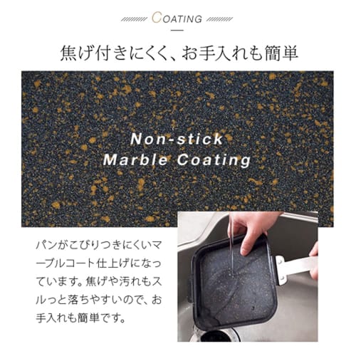 iMedia Hot Sandwich Maker, Hot Sandwich Pan, Induction Compatible, Marble Finish, Gas Stove Compatible, Easy to Clean, Fully Washable