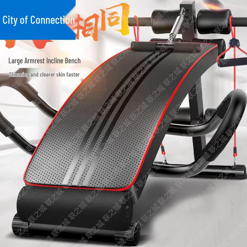 Multi-function Sit-up Assistant