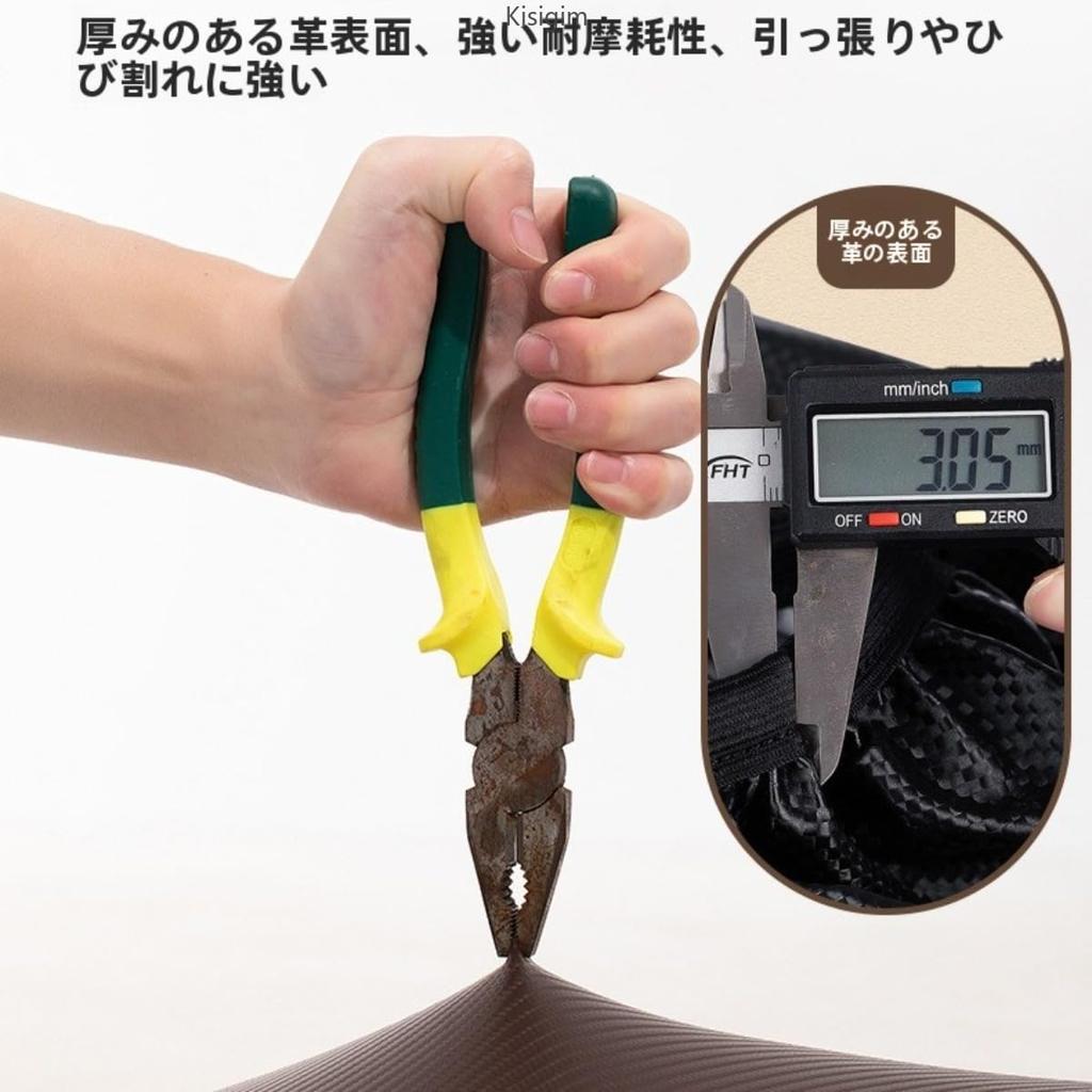 Motorcycle Seat Covers Waterproof Seat Covers Kisigim PU Accessories Seat Cover Bar Waterproof Sun