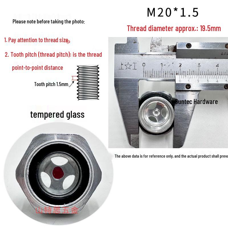 Алюминиевое масломерное стекло Ally M20x1.5