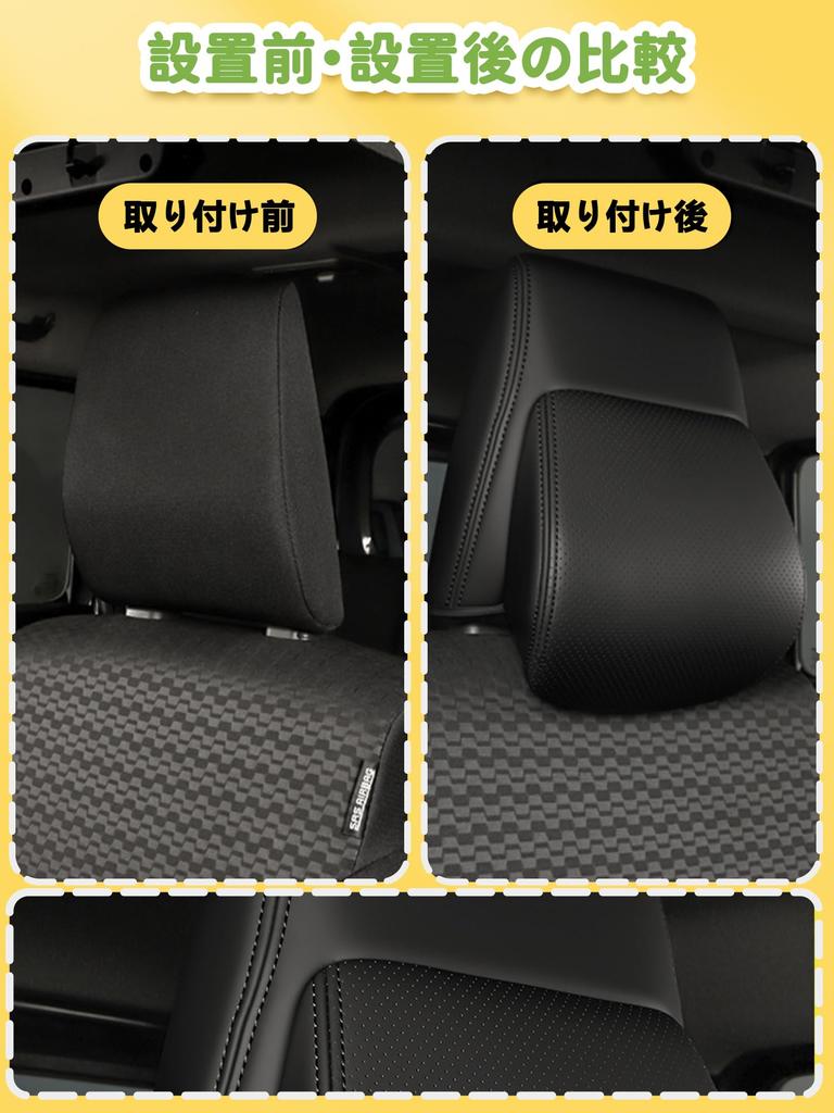 New Suzuki Jimny Headrest Cover for Sierra and Nomad JC74 Multifunctional Neck Head Cushion Neck Support Neck Pillow Headrest Protector JB64, JB74, -
