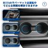 Yaris Cross MXPB1 MXPJ1 Dedicated Yaris Interior Door Pocket Rubber Rubber Scratch Easy Yaris Cross Custom Blue RUIYAToyota Anti-Slip Mat, Mat,