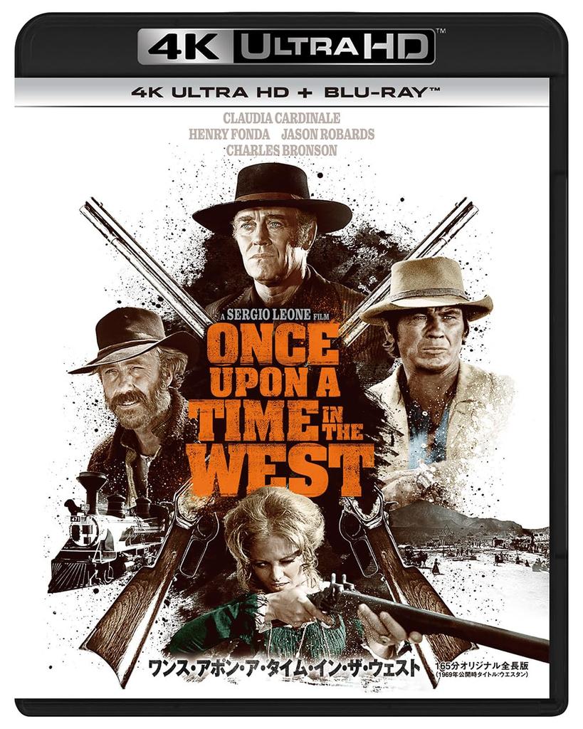 Once Upon a Time in the West 4K Ultra HD + Blu-ray [4K ULTRA HD + Blu-ray]